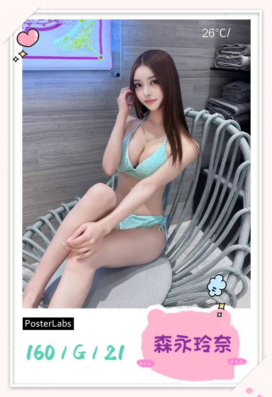嘉義民雄定點茶 慧麗 168/47/31/36D 美乳小秘書